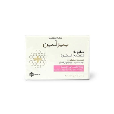 Beesline Whitening Facial Soap 85g