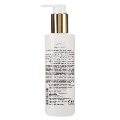 Beesline Whitening Intimate Wash 200ml