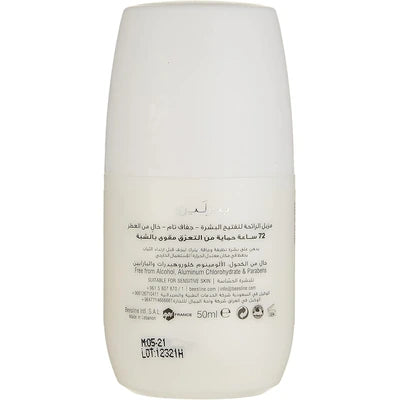 Beesline Whitening Roll-on Deo Super Dry, Silver Power - Fragrance Free 50ml