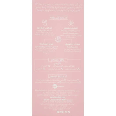 Beesline Whitening Roll-on Deo, Super Dry - Jouri Rose 50ml