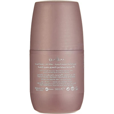 Beesline Whitening Roll-on Deo, Super Dry - Powder Soft 50ml