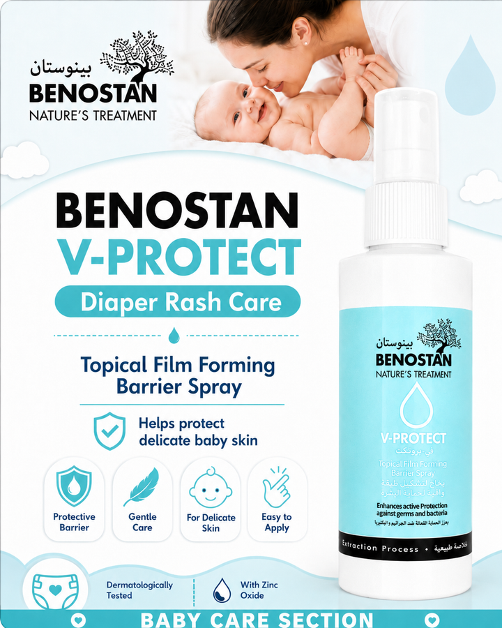 Benostan V Protect Spray 100ml