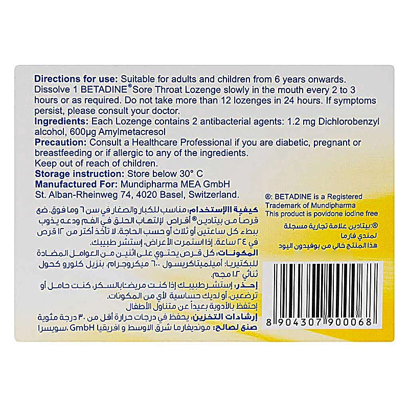 Betadine Honey & Lemon Lozenges  24s