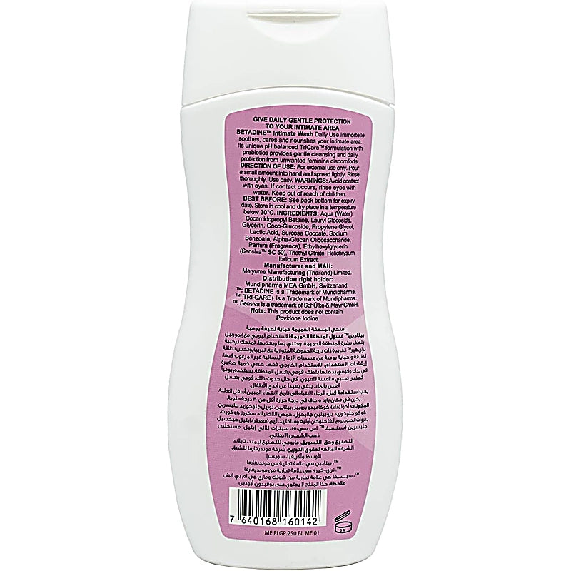 Betadine Intimate Wash Gentle Protection 300ml