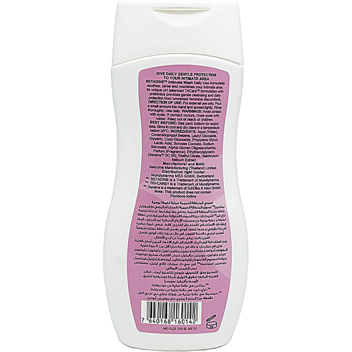 Betadine Intimate Wash Gentle Protection 300ml