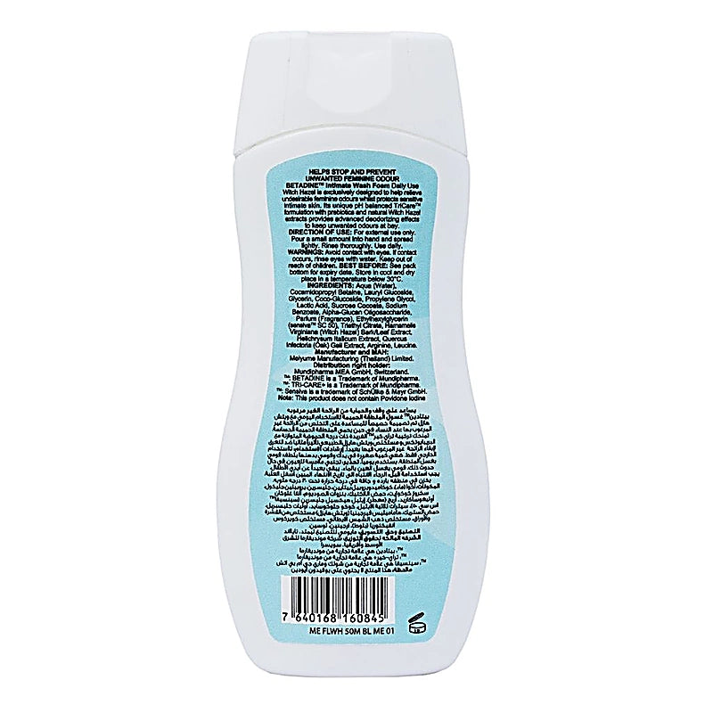 Betadine Intimate Wash Odour Control 50ml
