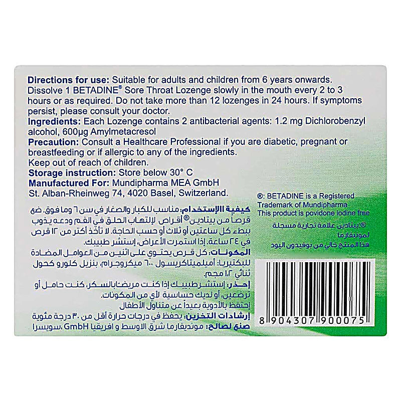 Betadine Menthol & Eucalyptus Lozenges 24s