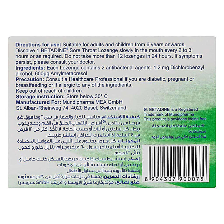 Betadine Menthol & Eucalyptus Lozenges 24s