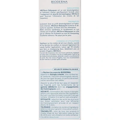 Bioderma ABCDerm Babysquam 40ml