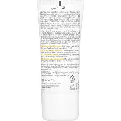 Bioderma Sunscreen Photoderm AR Spf50+ Tinted Cream 30ml