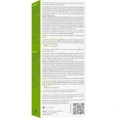 Bioderma Sebium Sensitive 30ml