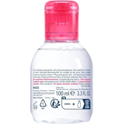 Bioderma Sensibio H2O Micellar Water 100ml