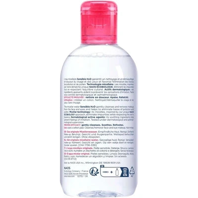 Bioderma Sensibio H2O Micellar Water 250ml