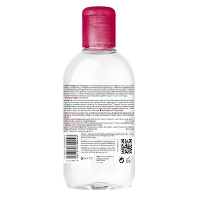 Bioderma Sensibio H2O Micellar Water 500ml