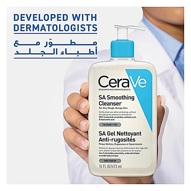 Cerave Sa Smoothing Cleanser 473Ml