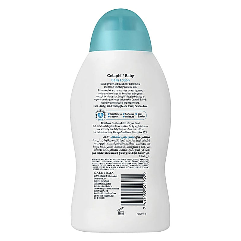 Cetaphil Baby Daily Lotion 300ml