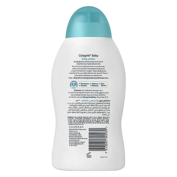 Cetaphil Baby Daily Lotion 300ml