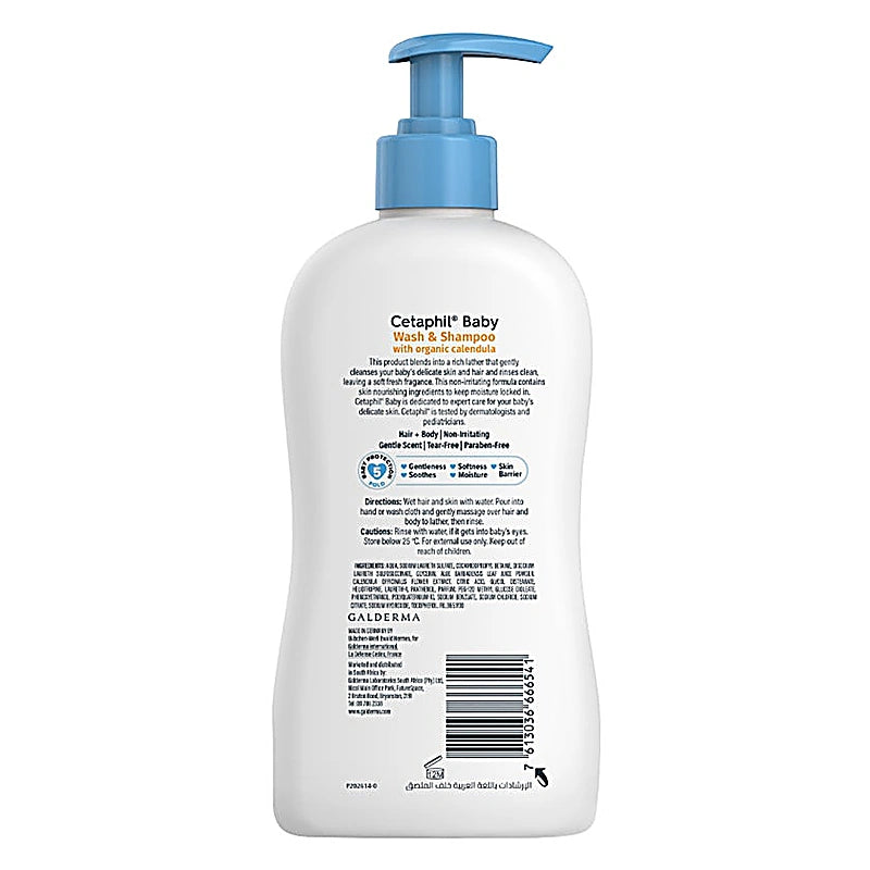 Cetaphil Baby Wash & Shampoo CALENDULA 400ml