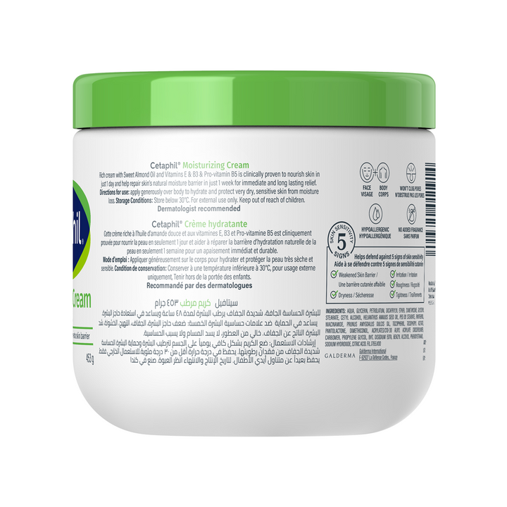 Cetaphil Moisturizing Cream 453gm