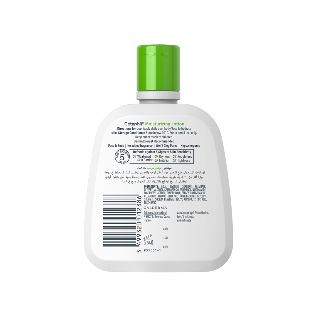 Cetaphil Moisturising Lotion 118ml