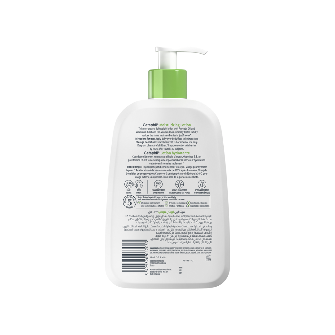 Cetaphil Moisturizing Lotion 473Ml