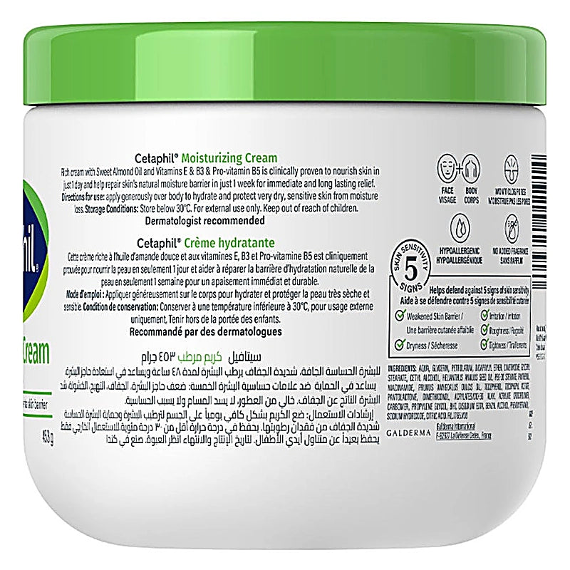 Cetaphil Moisturizing Cream 453gm