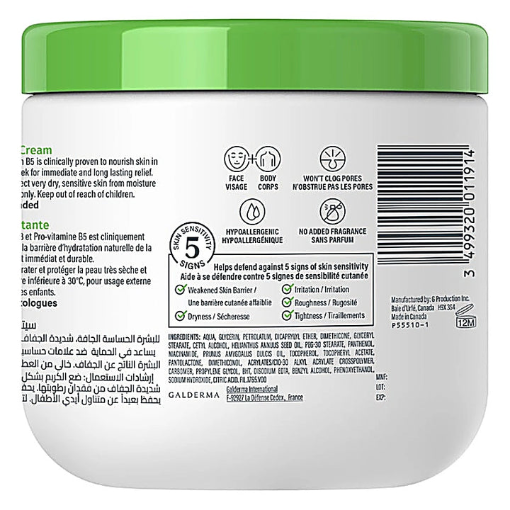 Cetaphil Moisturizing Cream 453gm
