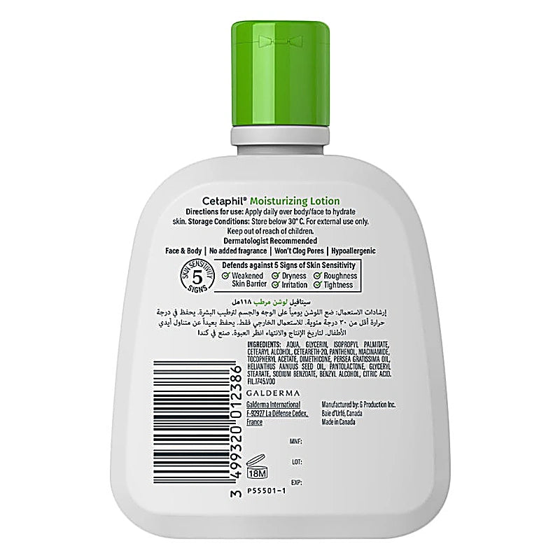 Cetaphil Moisturising Lotion 118ml