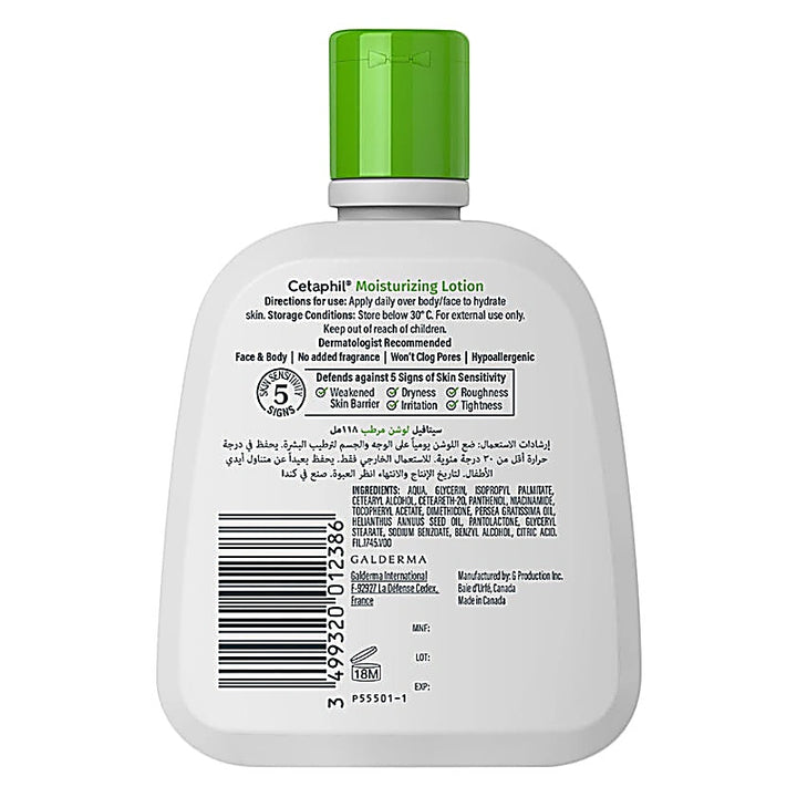 Cetaphil Moisturising Lotion 118ml