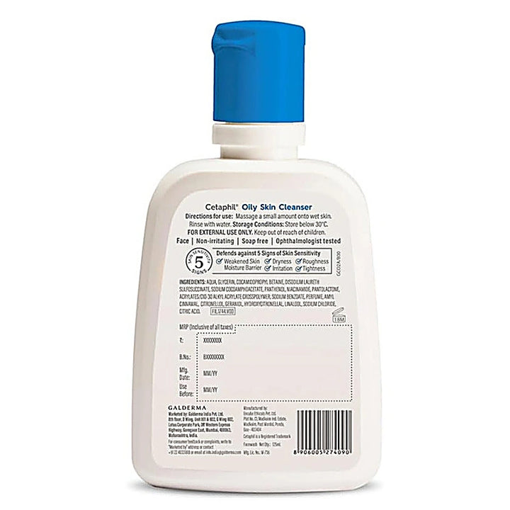 Cetaphil Oily Skin Cleanser 125ml