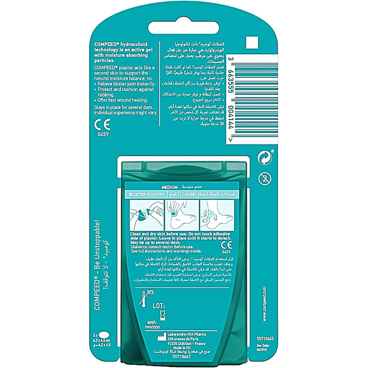 Compeed Medium Blister Plasters