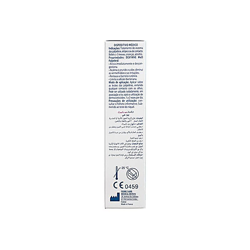 Ducray Dexyane Med Eyelid Cream 15ml
