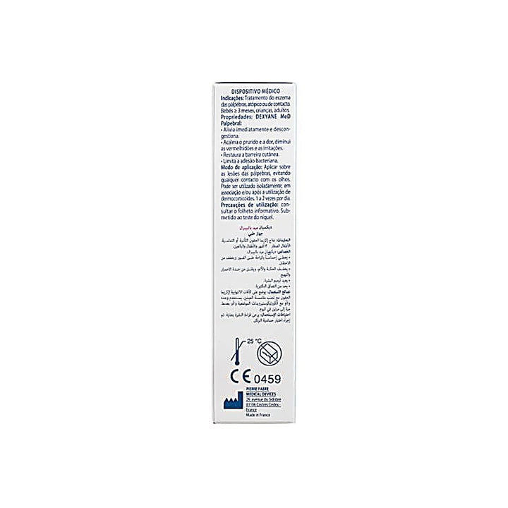 Ducray Dexyane Med Eyelid Cream 15ml