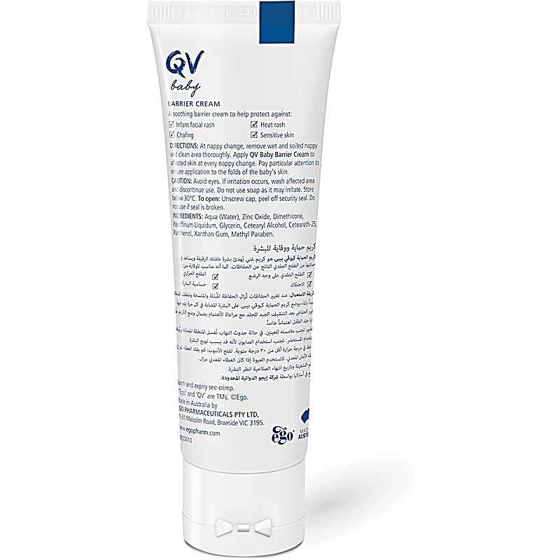 Ego QV Baby Barrier Cream 50g