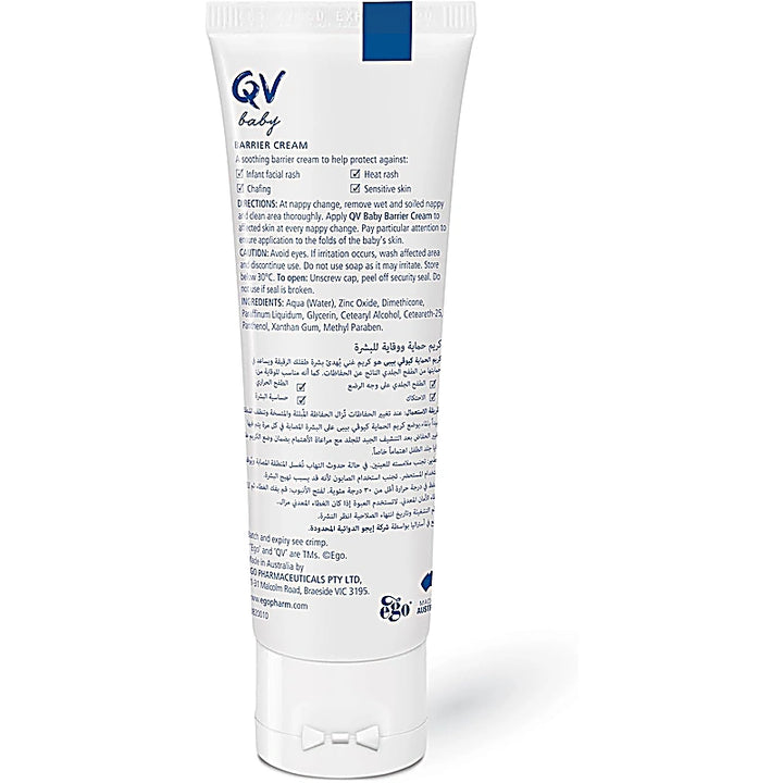 Ego QV Baby Barrier Cream 50g