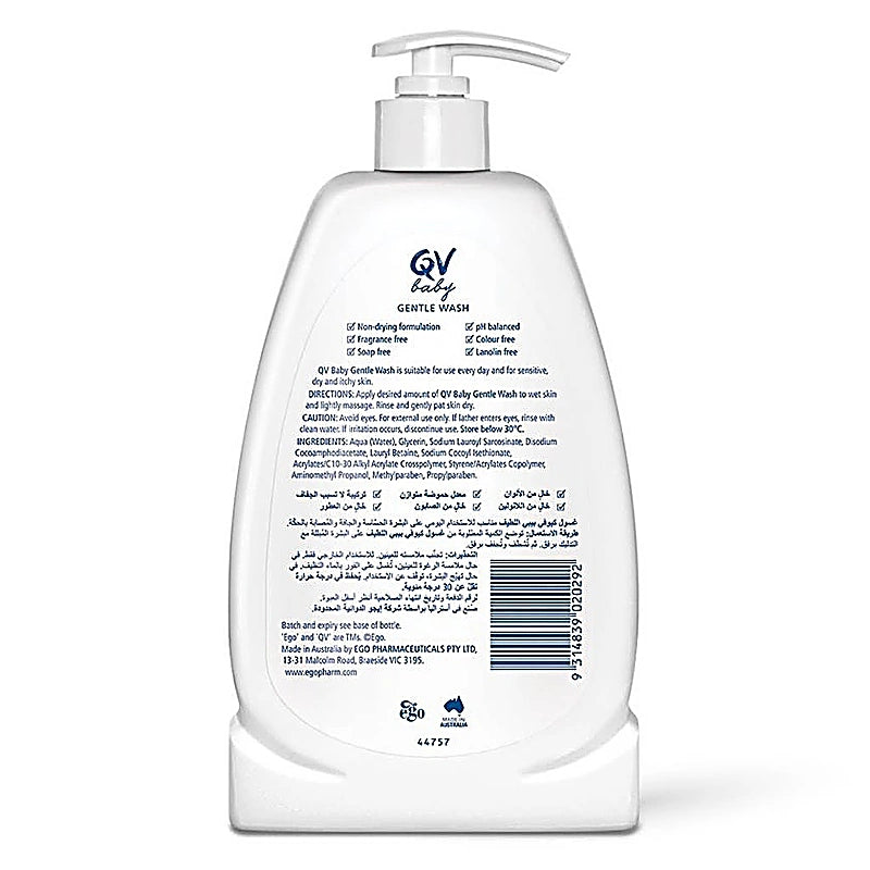 Ego Qv Baby Gentle Wash 500g