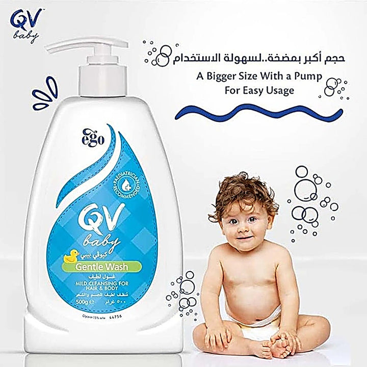 Ego Qv Baby Gentle Wash 500g
