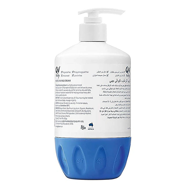 Ego QV Baby Moisturising Cream Pump 500g