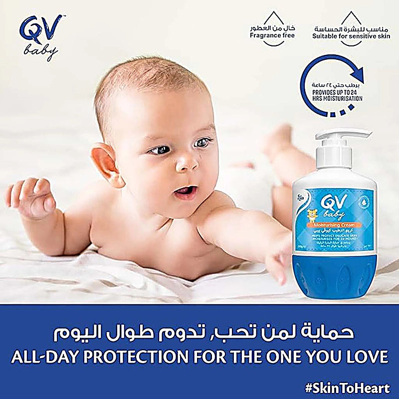 Ego QV Baby Moisturising Cream Pump 500g