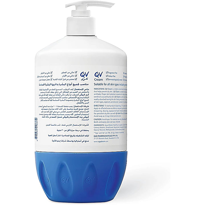 Ego QV Cream Pump 250g