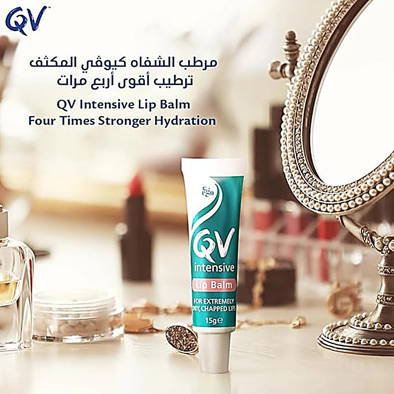 Ego QV Intensive Lip Balm 15g