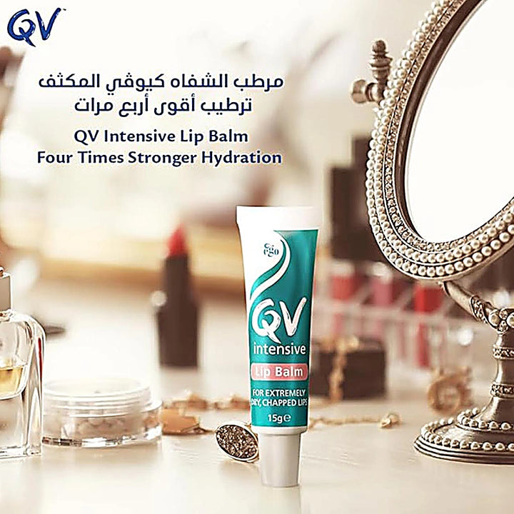 Ego QV Intensive Lip Balm 15g