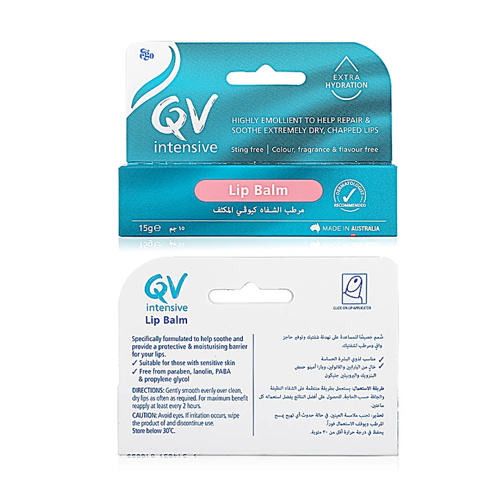 Ego QV Intensive Lip Balm 15g