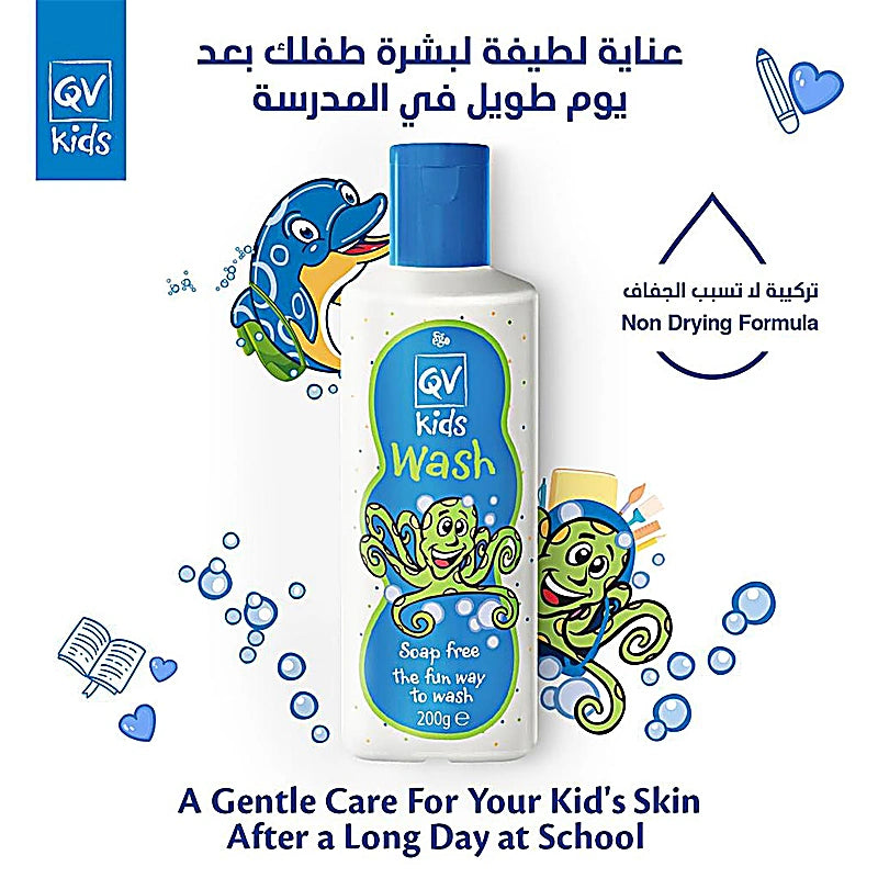 Qv Kids Wash 200gm
