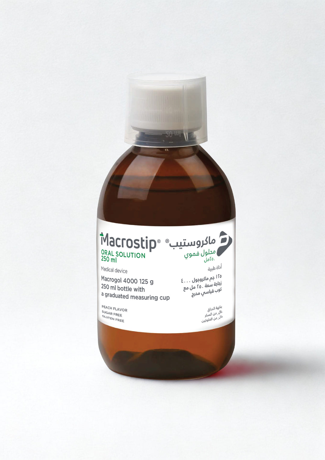 Macrostip Oral Solution 250ml