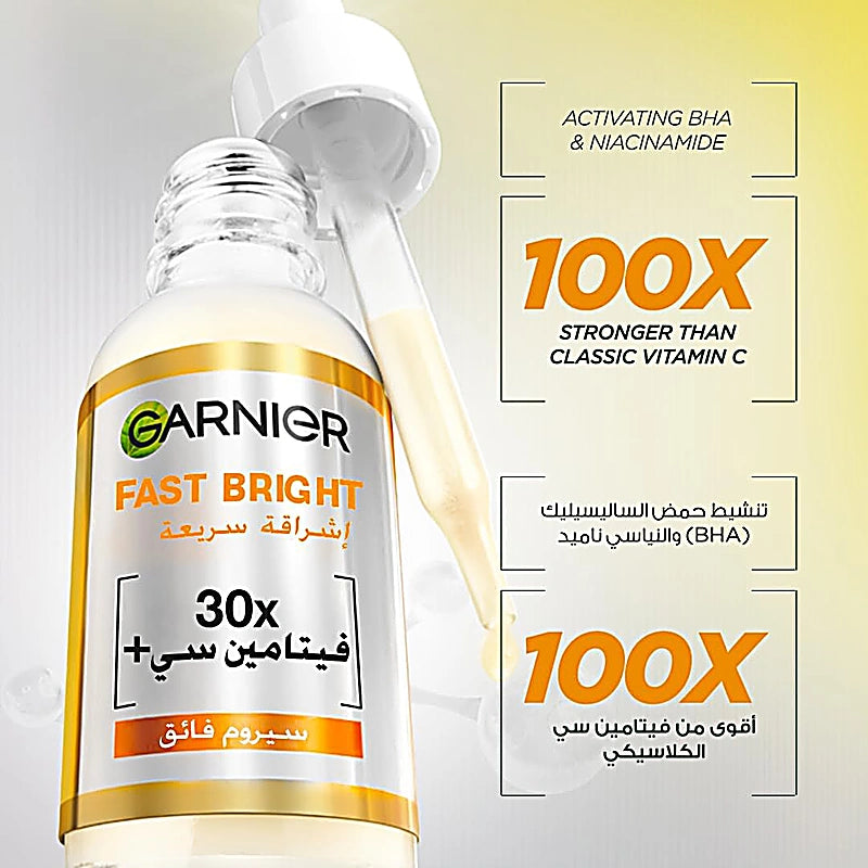 Garnier Fast Bright 30X Vit C Booster Serum 30ml