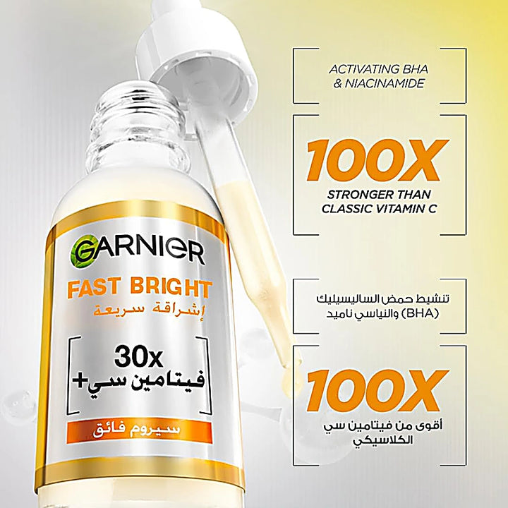 Garnier Fast Bright 30X Vit C Booster Serum 30ml