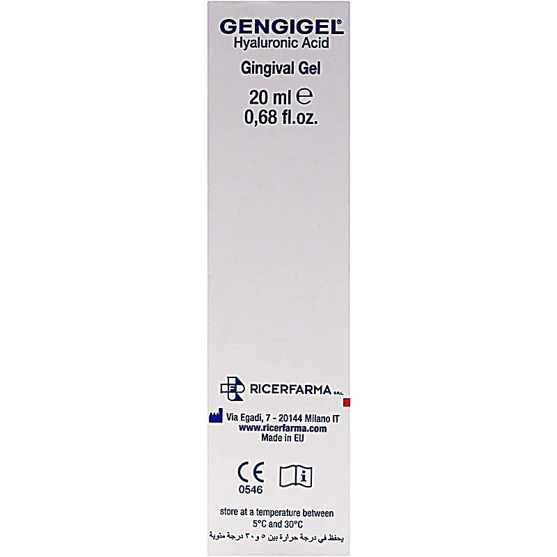 Gengigel Gingival Gel 20 ml