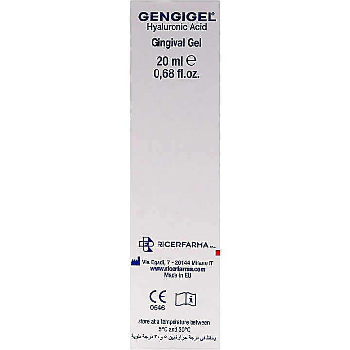 Gengigel Gingival Gel 20 ml
