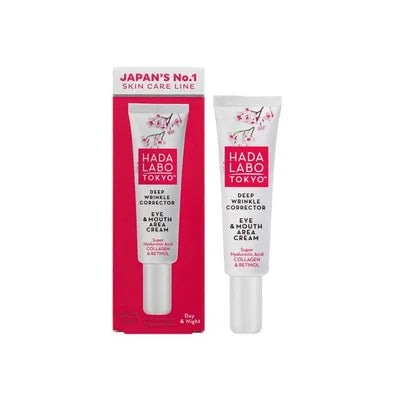 Hada Labo Deep Wrinkle Corrector Eye&Mouth Cream 15Ml